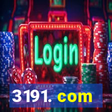 3191. com
